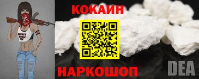 ALPHA-PVP Чебоксары