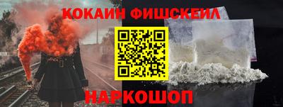 эйфоретик Чапаевск