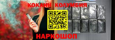 эйфоретик Чапаевск