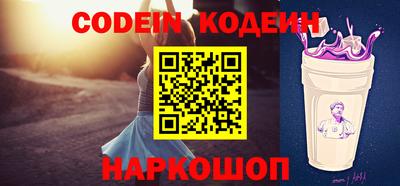 экстази Чебаркуль