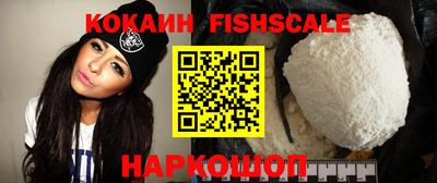 эйфоретик Чапаевск