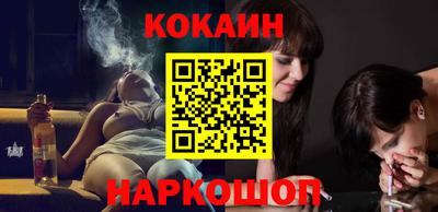 эйфоретик Чапаевск