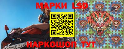 эйфоретик Чапаевск