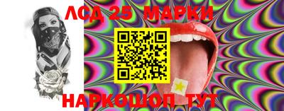 ALPHA-PVP Чебоксары