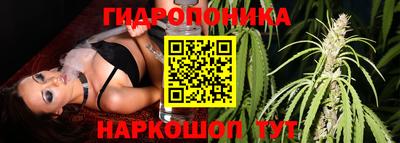 ALPHA-PVP Чебоксары