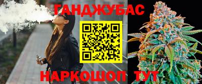 экстази Чебаркуль