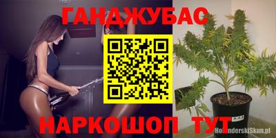 эйфоретик Чапаевск