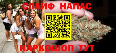 ALPHA-PVP Чебоксары