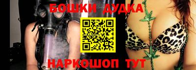 ALPHA-PVP Чебоксары