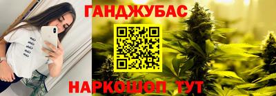 ALPHA-PVP Чебоксары