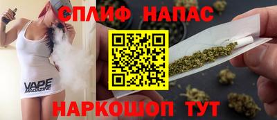экстази Чебаркуль