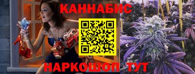 эйфоретик Чапаевск
