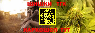 эйфоретик Чапаевск