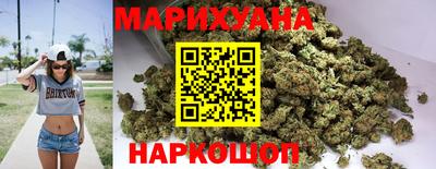 эйфоретик Чапаевск