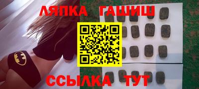 ALPHA-PVP Чебоксары