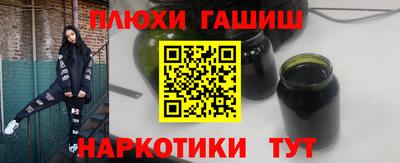 экстази Чебаркуль