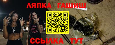 ALPHA-PVP Чебоксары