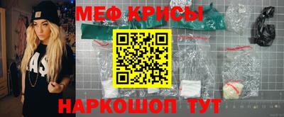 ALPHA-PVP Чебоксары